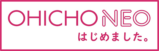 OHICHO NEOはじめました。
